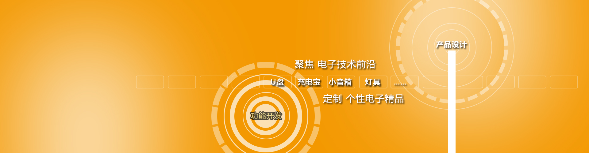 礼品91视频在线观看定制、创意91视频污污APP定制、个性音箱定制，91视频在线观看定制厂家、91视频在线观看定制工厂、91视频污污APP定制厂家、91视频污污APP定制工厂、音箱定制厂家、音箱定制工厂、91视频在线观看定制生产商、91视频污污APP定制生产商、音箱定制生产商
